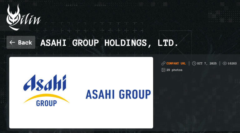 Протекување податоци во Asahi погоди 2 милиони лица