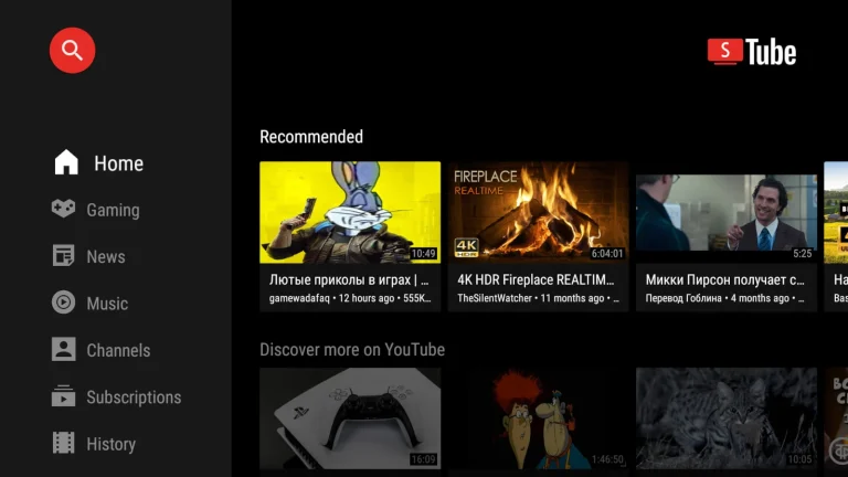 Хакирана SmartTube апликацијата за YouTube на Android TV за да турка малициозна надградба
